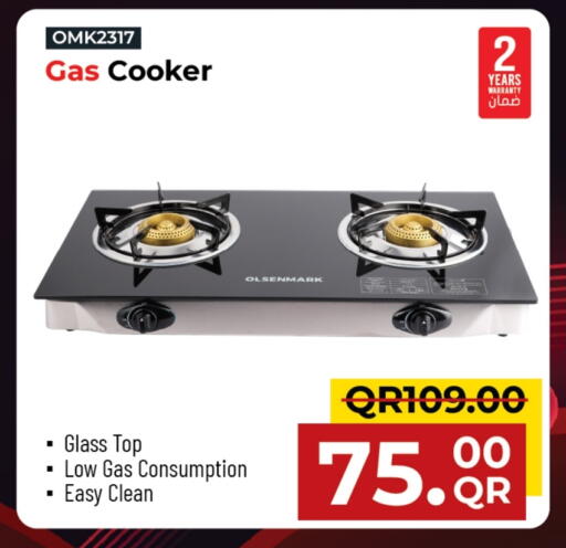 OLSENMARK gas stove available at Family Food Centre in Qatar - Al-Shahaniya