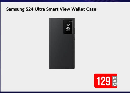 available at iCONNECT  in Qatar - Al Wakra