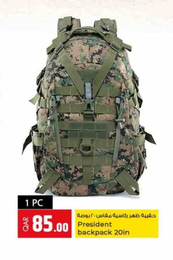 School Bag available at Rawabi Hypermarket in Qatar - Al Wakra