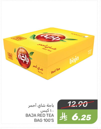 BAJA Tea Bags available at Mazaya in KSA, Saudi Arabia, Saudi - Qatif