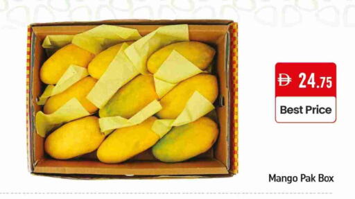 Mango Mangoes available at Mango Hypermarket LLC in UAE - Dubai
