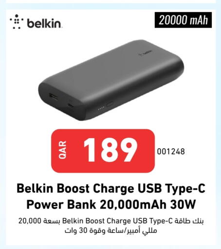 BELKIN Powerbank available at Digital Zone Trading in Qatar - Al Khor
