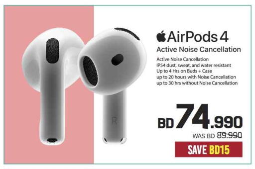 Earphone available at Sharaf DG in Bahrain