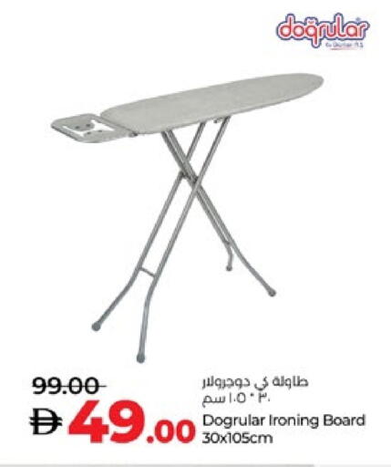 available at لولو هايبرماركت in الإمارات العربية المتحدة , الامارات - أبو ظبي