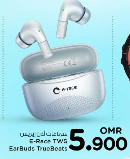 Earphone available at Nesto Hyper Market   in Oman - Muscat