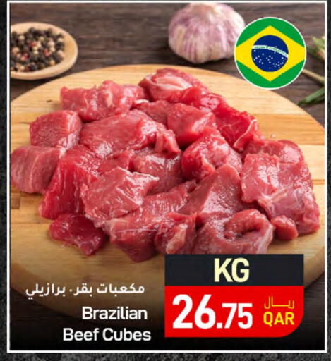 Beef available at SPAR in Qatar - Doha