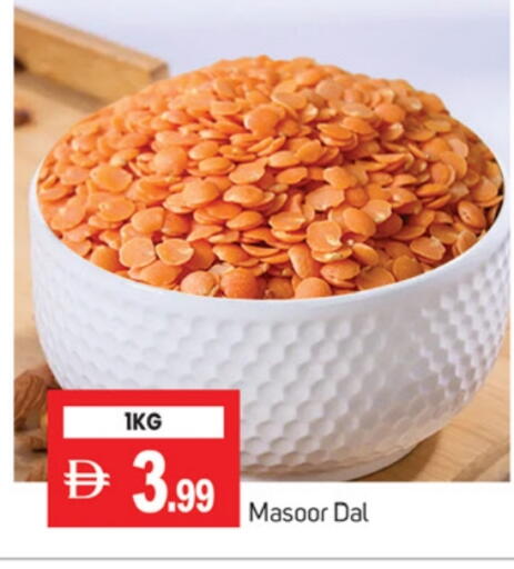 available at TALAL MARKET in UAE - Dubai