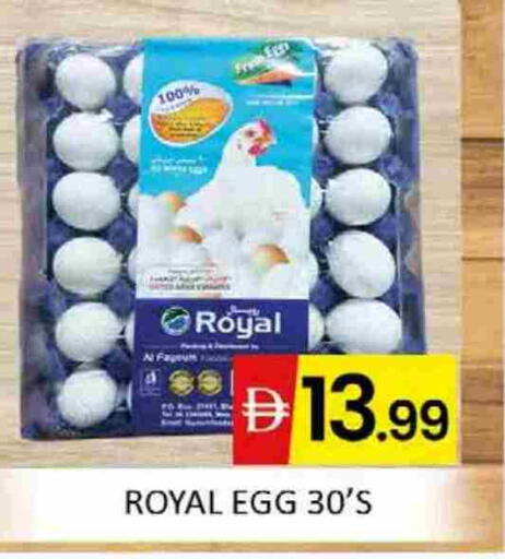 available at Al Madina  in UAE - Dubai
