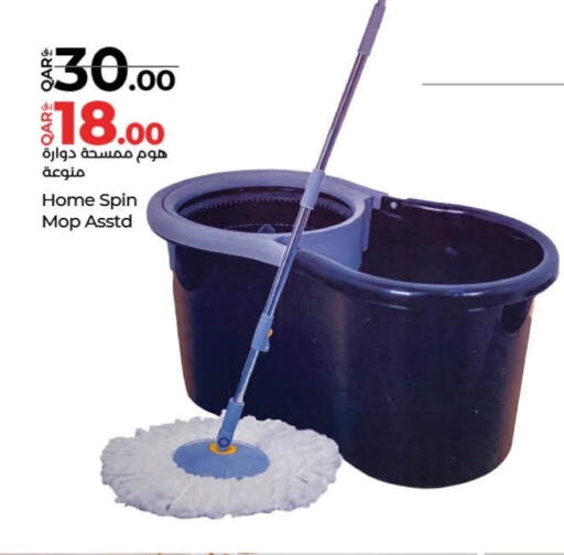 Cleaning Aid available at LuLu Hypermarket in Qatar - Al Wakra
