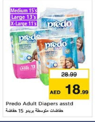 available at Nesto Hypermarket in UAE - Umm al Quwain