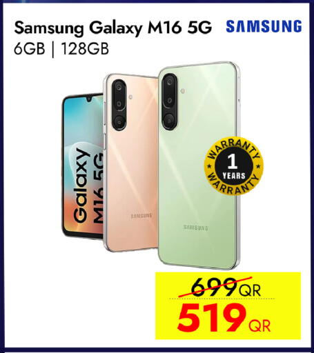 SAMSUNG available at iCONNECT  in Qatar - Doha