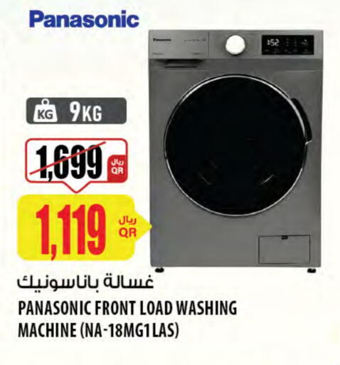 PANASONIC Washing Machine available at Al Meera in Qatar - Al Shamal