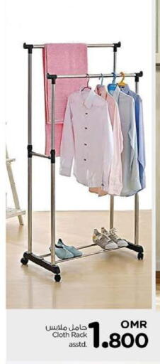 available at Nesto Hyper Market   in Oman - Muscat