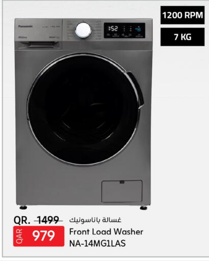 Large Appliances in Family Food Centre, Qatar Offers - Qatar PANASONIC Washing Machine available at Family Food Centre in Qatar - Al Rayyan
