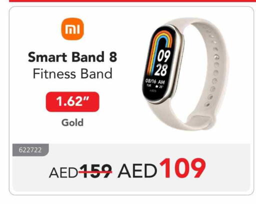 available at Jarir Bookstore UAE in UAE - Abu Dhabi