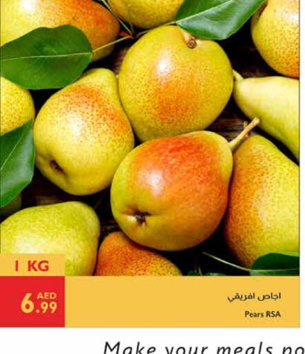 كمثرى available at إسطنبول سوبرماركت in الإمارات العربية المتحدة , الامارات - ٱلْعَيْن‎