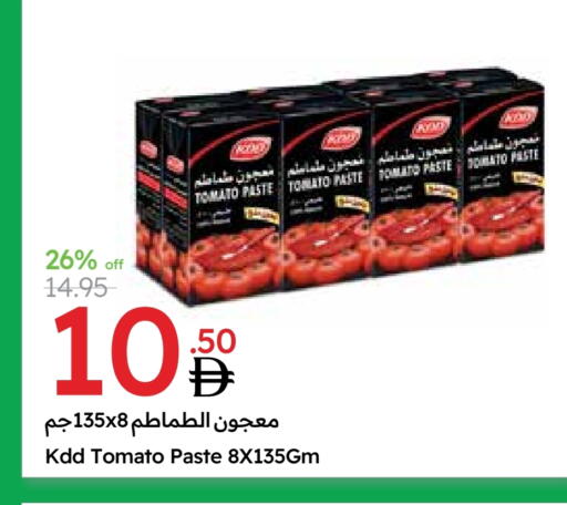 KDD Tomato Paste available at Emirates Co-Operative Society in UAE - Dubai