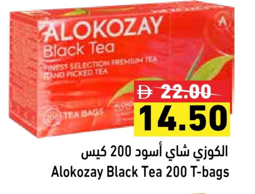 ALOKOZAY Tea Bags available at Aswaq Ramez in UAE - Ras al Khaimah