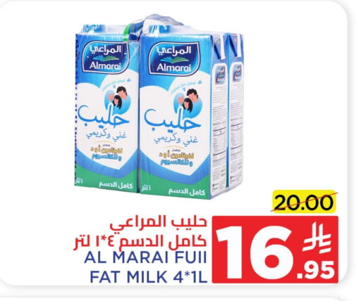 ALMARAI Fresh Milk available at Wahj Mart in KSA, Saudi Arabia, Saudi - Jeddah