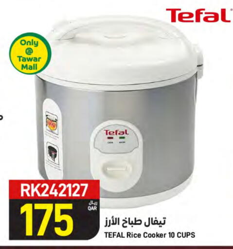 TEFAL Rice Cooker available at SPAR in Qatar - Al Khor