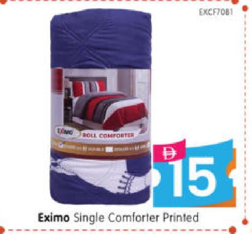 available at Al Madina Hypermarket in UAE - Abu Dhabi