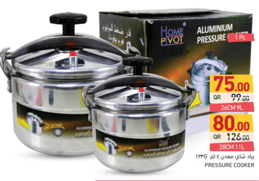 available at Aswaq Ramez in Qatar - Umm Salal