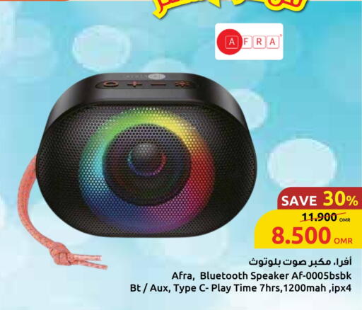 Accessories - Electronics in Sultan Center , Oman Offers - Oman AFRA Speaker available at Sultan Center in Oman - Muscat