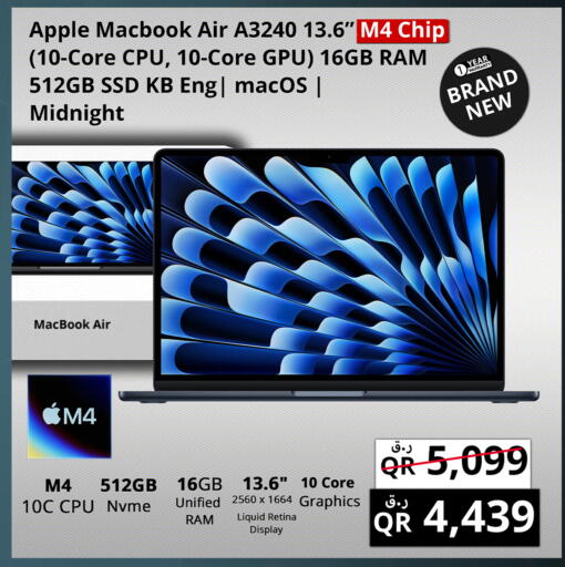 APPLE Laptop available at Prestige Computers in Qatar - Al Daayen