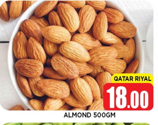 available at Shop n Smile Hypermarket in Qatar - Doha