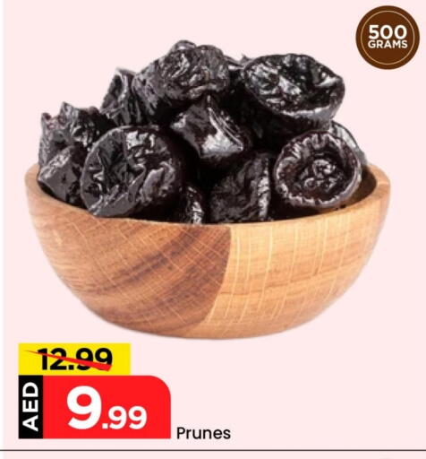 available at Mark & Save in UAE - Dubai
