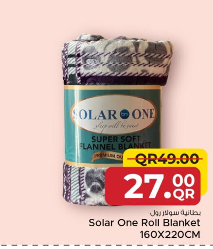 available at Family Food Centre in Qatar - Al Rayyan
