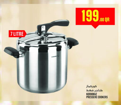 available at Monoprix in Qatar - Al Daayen