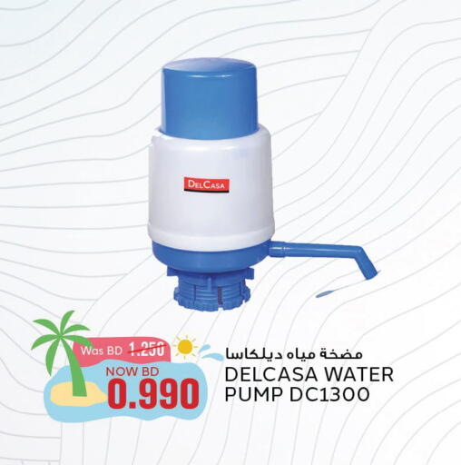 available at Al Jazira Supermarket in Bahrain
