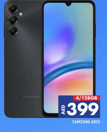 SAMSUNG available at AL MADINA in UAE - Sharjah / Ajman