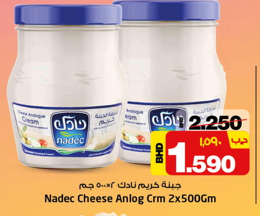 NADEC Cream Cheese available at NESTO  in Bahrain