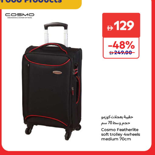Trolley available at Carrefour UAE in UAE - Fujairah