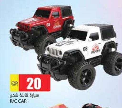 available at Grand Hypermarket in Qatar - Al-Shahaniya