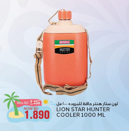 available at Al Jazira Supermarket in Bahrain