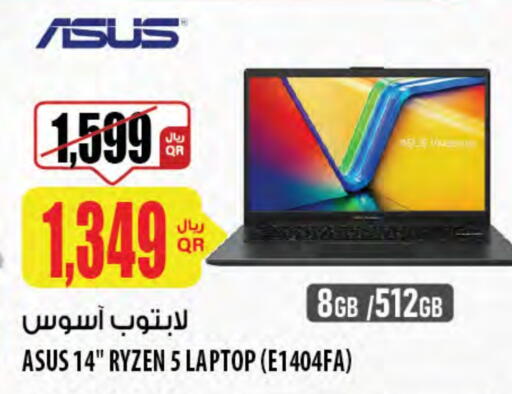 ASUS Laptop available at Al Meera in Qatar - Al Wakra