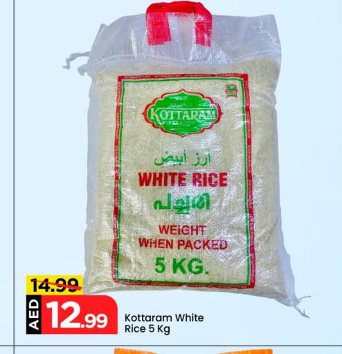 White Rice available at Mark & Save in UAE - Sharjah / Ajman
