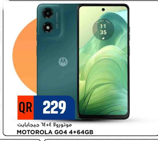 MOTOROLA available at Marza Hypermarket in Qatar - Al Wakra