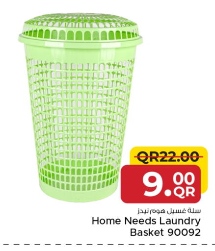 available at Family Food Centre in Qatar - Umm Salal