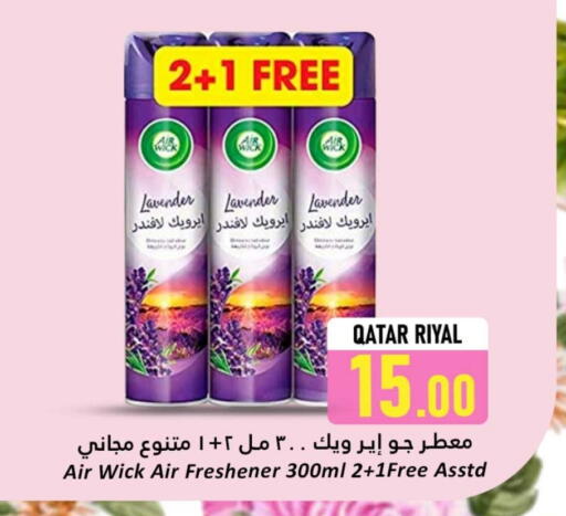 AIR WICK Air Freshner available at Dana Hypermarket in Qatar - Al-Shahaniya