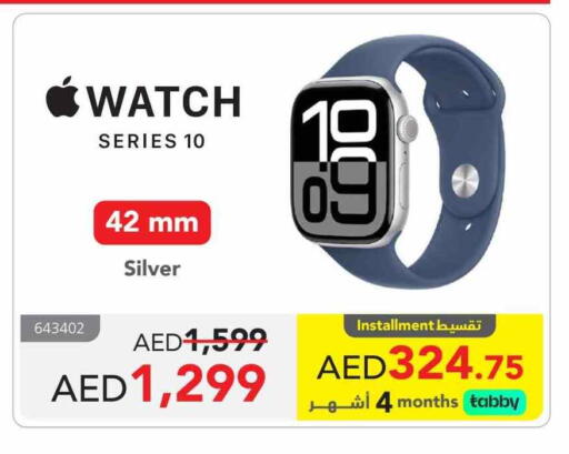 available at Jarir Bookstore UAE in UAE - Abu Dhabi