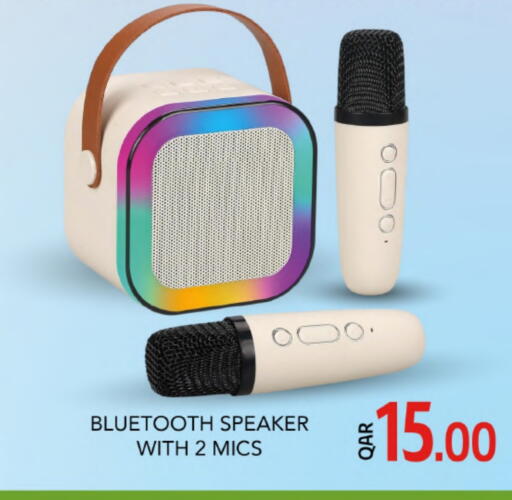 Speaker available at Gulf Food Center in Qatar - Al Shamal