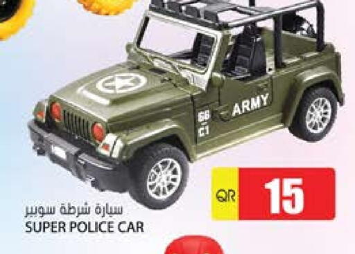 available at Grand Hypermarket in Qatar - Al-Shahaniya