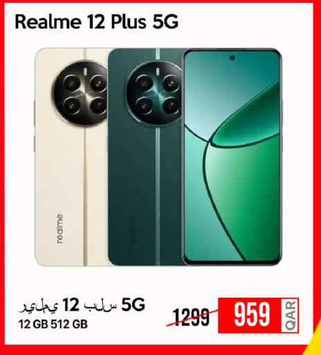 REALME available at iCONNECT  in Qatar - Al Shamal