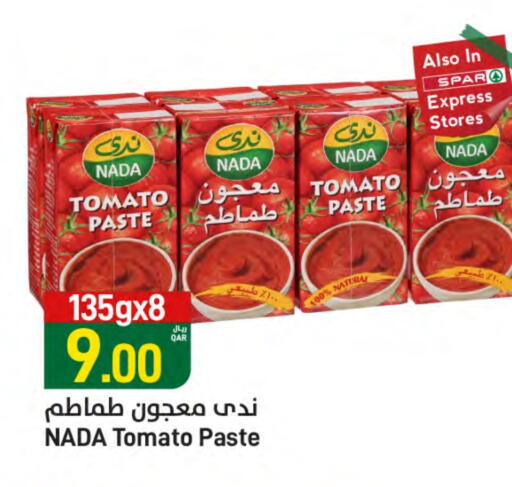 NADA Tomato Paste available at SPAR in Qatar - Al Rayyan