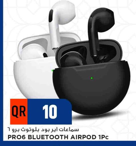 Earphone available at Marza Hypermarket in Qatar - Al Shamal