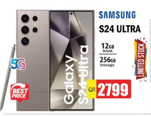 SAMSUNG S24 available at Grand Hypermarket in Qatar - Al Wakra